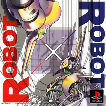 Robot x Robot (JP) box cover front